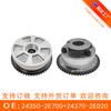 Adequado para engrenagem de sincronização do motor Hyundai Kia 24350-2E700 24370-2E020