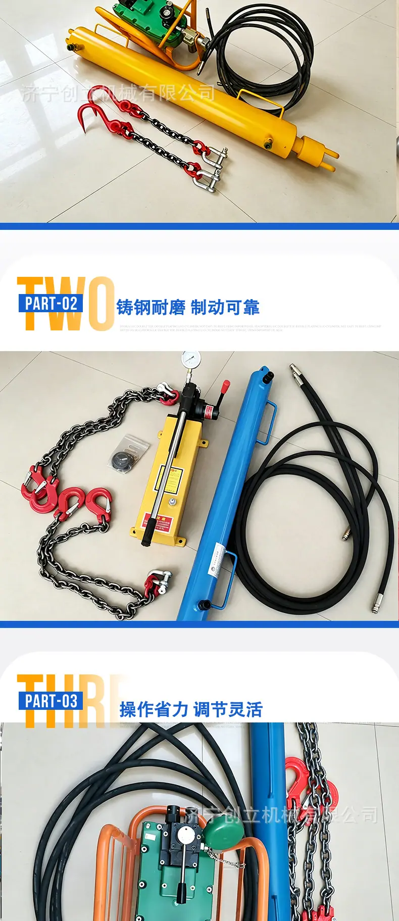 详情图620_03.jpg