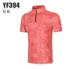 Pgm Ropa de Golf para Hombre Camiseta de Manga Corta Tejido Deportivo Elástico Moda Tops para Hombre Suministro Directo de Fábrica