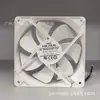 Ventilador de refrigeración silencioso de fuente de alimentación PWM para control de temperatura del chasis Original Hangjia 12025 12V 0.65A