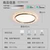 Lámpara de Techo para Dormitorio Estilo Medieval Niebla de Nube Protección Ocular Retro Japonés Wabi-Sabi Madera de Nogal con Veta Lámparas para Restaurante Sala de Estudio
