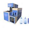 Molde para máquina sopladora de botellas de plástico PET y cubeta de plástico de 15L a 20L, molde para botella de plástico de gran capacidad para cubeta de agua desechable