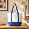 Bolso de lona bicolor con bolsillo interior, bolso tote de gran capacidad para compras, disponible impresión de logo personalizada, en stock