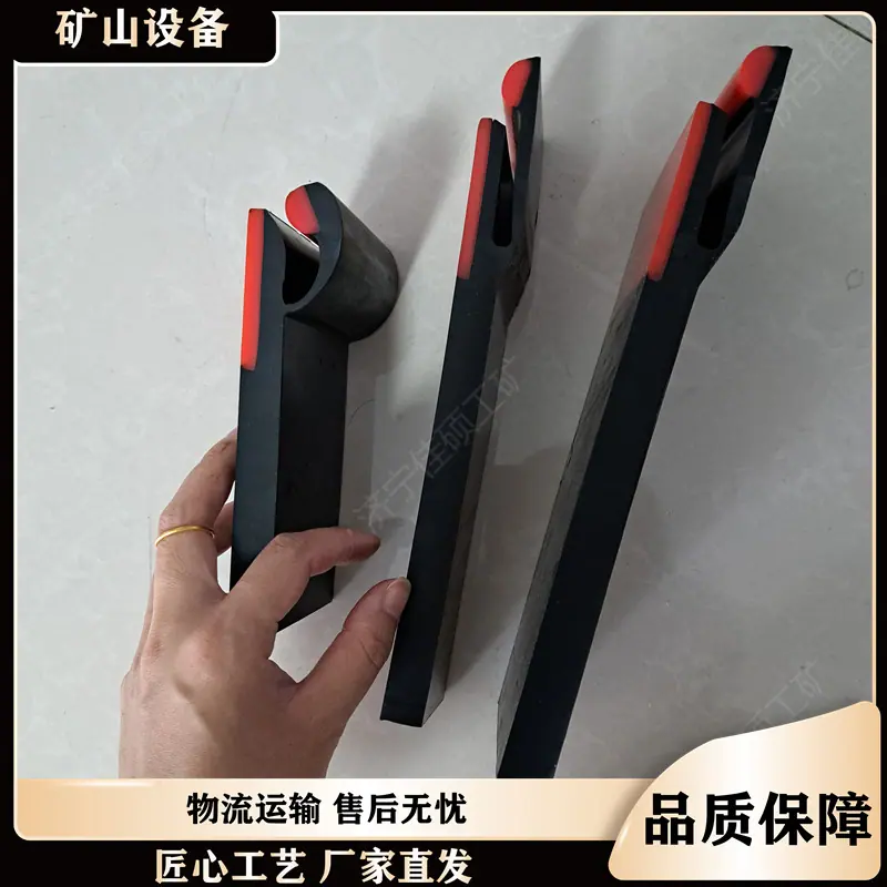 防溢裙板126