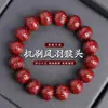 Pulseira Cabeça de Macaco com Pena de Fênix Escovada à Máquina, Brinquedo Rico de Noz-moscada Rei Abóbora, Pulseira Brinquedo Masculina, Joias Femininas Atacado