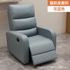 Cabine de sofá espacial de primeira classe Sala de estar para uma pessoa Sofá multifuncional reclinável Manicure preguiçosa Cadeira de massagem giratória de beleza