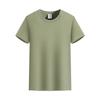 Camiseta de verano de cuello redondo de manga corta para hombre, de algodón de Xinjiang, de alta gama, 260 g, con logotipo