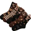 Calcetines de oso de dibujos animados marrones, lindos calcetines de estilo japonés a rayas, versátiles de media pantorrilla para otoño e invierno