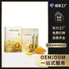 Cápsulas de Cuidado Masculino North Moon Cuidado Herbal Suave para Aumentar a Vitalidade e Cápsulas Nutritivas