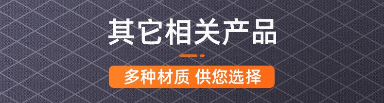 304不锈钢止动锁紧内齿垫圈_02_01.jpg