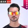 Gafas de Montañismo, Gafas de Sol de Nieve para Mujer, Gafas de Senderismo para Exteriores Anti-UV, Gafas de Ciclismo, Gafas de Esquí para Montaña Nevada
