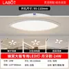 Luces especializadas de aluminio a presión para techos integrados con panel de nido de abeja, luces cuadradas pequeñas, luces con forma de diamante, focos empotrables de forma de hoja a presión para uso doméstico