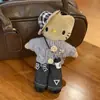 Llavero de Piernas Largas Kt Serie Maillard para Mochila Escolar de Niña Bolso de Hombro Colgante Llavero Muñeco de Peluche Otoño e Invierno 2025