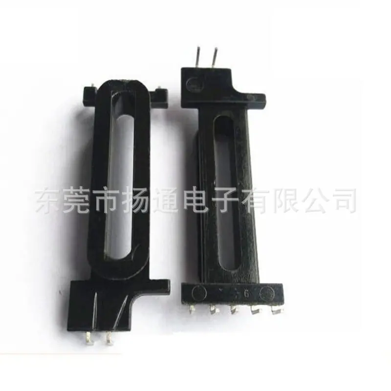 EDR2809骨架 0.35
