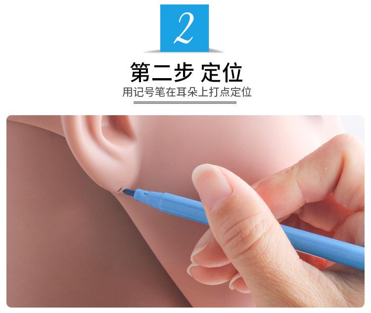 AM10005-详情 (4).jpg