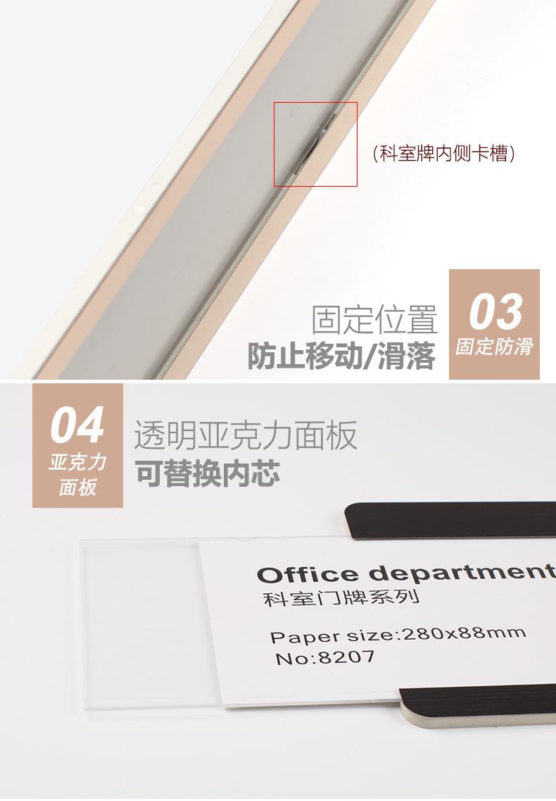 详情_06.jpg