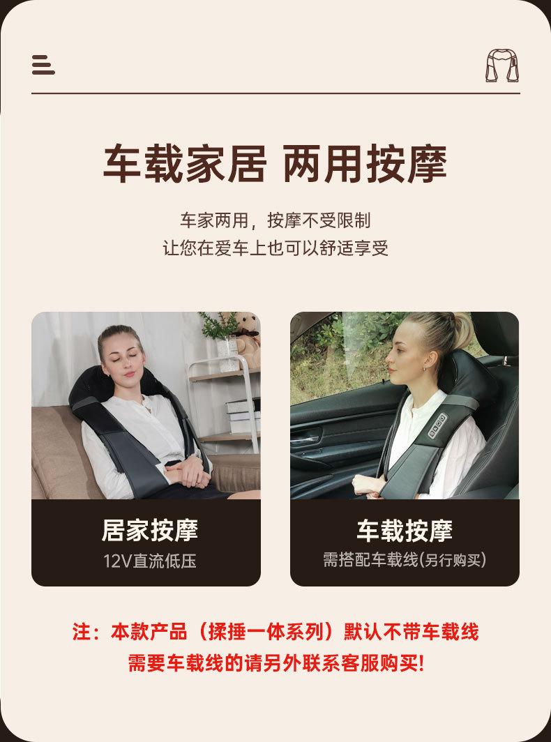 RC1详情-插电款终 (5)