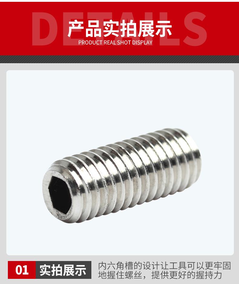 详情页_04.jpg