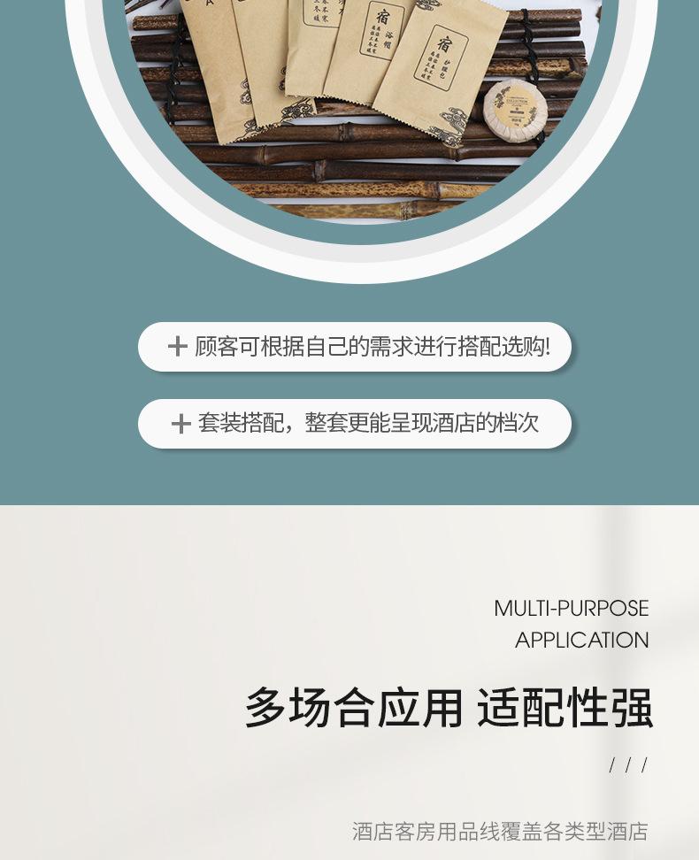 牛皮纸详情_04.jpg