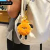 Juguete de Comida de Dibujos Animados Serie Perro Hamburguesa Muñeco de Peluche Llavero Colgante Muñeco Mini Lindo Colgante para Bolso de Mejor Amigo