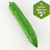 Modelos de Frutas y Verduras de Imitación para Montaje de Escenas, Decoraciones de Cocina, Accesorios de Fotografía y Decoración Suave Pastoral