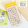 Lindas Pegatinas de Burbujas de Frutas Pegatinas de Cristal 3D Materiales de Animales de Dibujos Animados para Diarios, Botellas de Agua, Fundas de Teléfono Pegatinas de Decoración DIY