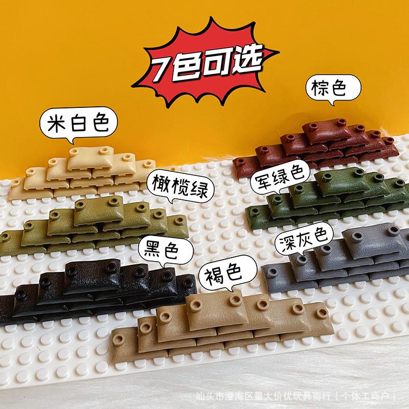 微信图片_20230803205302.jpg