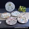 Cross-border Dijia Creative Ceramic Steak Plate terno Combinação Doméstica Estilo Pintado à Mão Prato de Comida Ocidental Série Estrela Prato