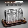 Vaso de Vidrio con Patrón de Glaciar de Alta Calidad para Uso Doméstico, Vaso de Whisky de Gran Capacidad, Vaso para Bebidas Frías de Verano y Té