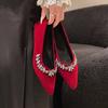 Zapatos de Boda Planos con Pedrería de Estilo Francés para Mujer, Primavera 2025, Punta Afilada, Slip-On, Bajos, Casuales