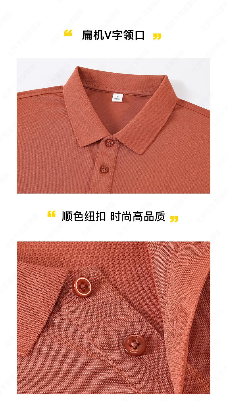 详情 (5).jpg