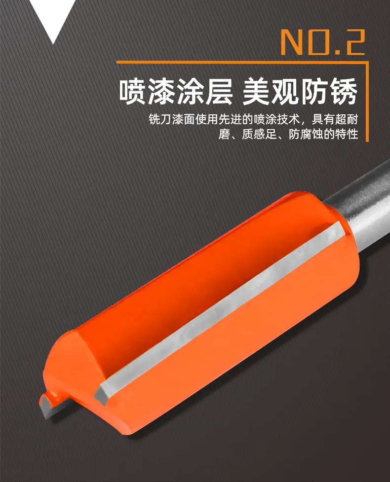 详情页4.png