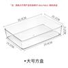 Caixa Organizadora de Gaveta de Mesa Japonesa com Divisórias Organizador de Papelaria para Talheres de Cozinha Mesa Pequena Divisória de Plástico Transparente Artefato