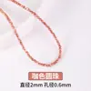 Cuentas Sueltas de Concha Azul Tierra para Pulsera DIY, Cuentas para Cuerda de Mano, Accesorios, Cuentas de Concha con Agujero, Venta al por Mayor por Pieza