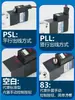 Válvula Solenoide Tipo Koganei 180/110-4E1/-4E2-83-Pll/Psl/180/110-4E1-Pll