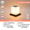 Lámpara de Cabeza Solar para Poste de Internet de Celebridad 2025 Lámpara Sencilla Moderna para Poste de Puerta de Casa Lámpara de Pared Impermeable para Exteriores Patio