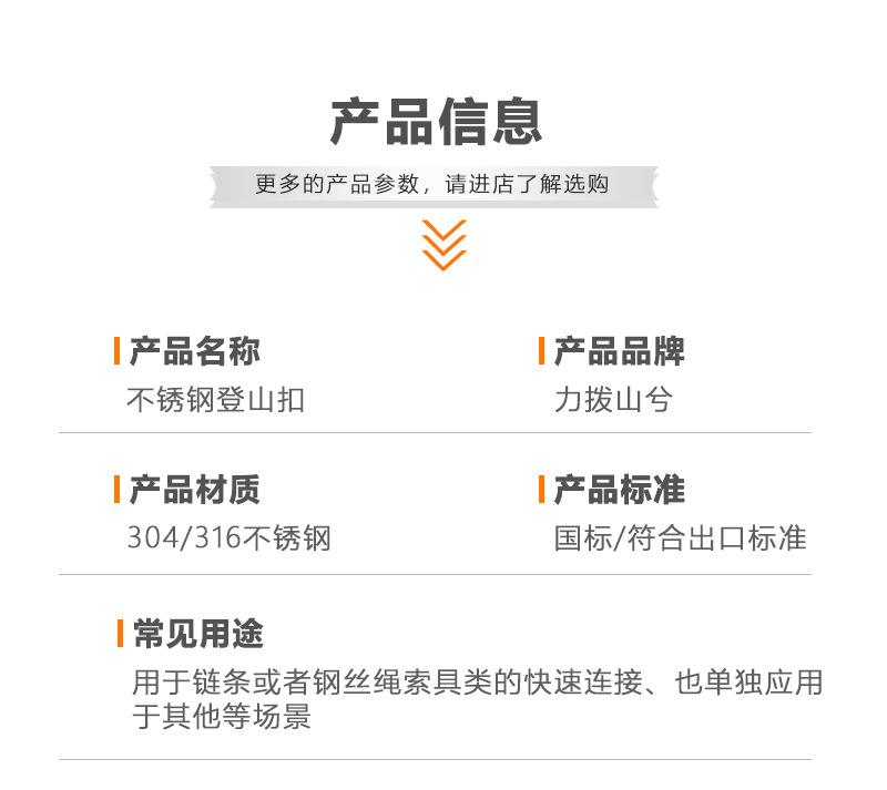详情_05