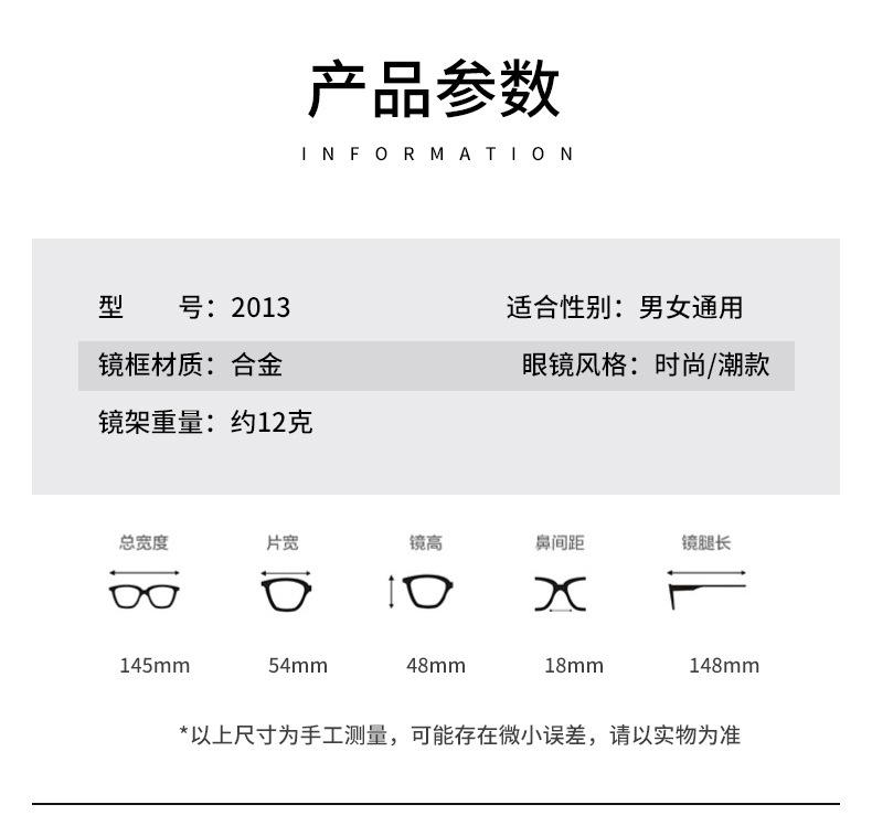 详情页_10.jpg