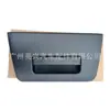 90606-EB705 apto para manija de puerta trasera de Nissan Navara