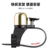 Campana de Cobre Retro para Manillar de Bicicleta Bocina de Advertencia Súper Ruidosa Accesorio Universal para Ciclismo para Bicicletas de Carretera y Bicicletas