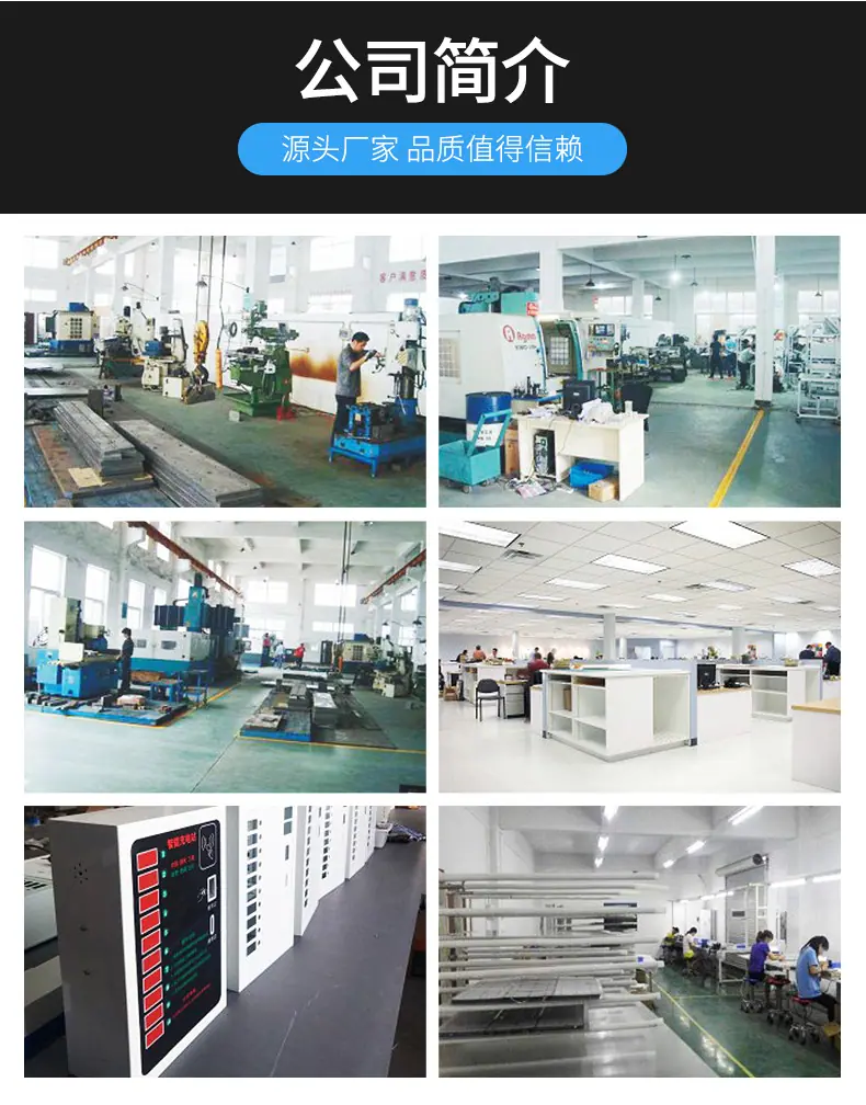 详情_13.jpg