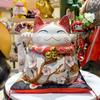 Le Meow Lucky Cat Cerâmica Loja Frente Caixa Decoração Presente Criativo Sala de Estar Decoração de Casa Cofrinho