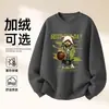 Sudadera de Algodón Pesado para Parejas, Corte Holgado, Cuello Redondo, Sin Capucha, Pulóver, Versátil, Cálida, Prenda Superior Estampada para Otoño e Invierno