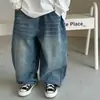 Jeans Suaves para Niños Primavera y Otoño 2026 Nuevos Pantalones para Niños Pantalones Largos de Otoño para Niños Pequeños y Medianos Pantalones de Pierna Recta Primavera y Otoño