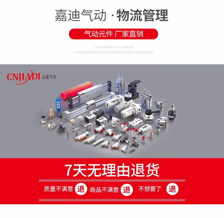 加长型螺纹弯通PLL_14.jpg