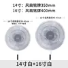 Ventilador Elétrico Tampa Anti-Pinch para Mão Tampa de Poeira Tampa de Rede Protetora Tampa de Rede Protetora para Bebês e Crianças Tampa de Ventilador
