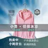 Nueva Ropa de Protección Solar de Seda de Hielo para Hombres de Verano para Comercio Exterior y Transfronterizo, Chaqueta Exterior de Malla Fina Transpirable para la Piel