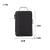 Bolsa de Armazenamento para Viagem, Conjunto de Bolsas de Armazenamento para Casa, Conjunto de Três Peças Compactável, Material de Nylon, Bolsa de Armazenamento Multiuso Amazon