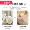 Núcleo de Colcha Funda de Colcha Extraíble y Lavable Kit Juego de Dos Piezas para Cama Funda de Colcha Cálida Engrosada para Otoño e Invierno