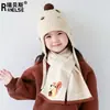 Gorro de Punto para Niños, Conjunto de Dos Piezas de Gorro y Bufanda, Estilo Otoño e Invierno para Niñas, Gorro de Lana Grueso y Cálido, Lindo y Súper Lindo para Niños